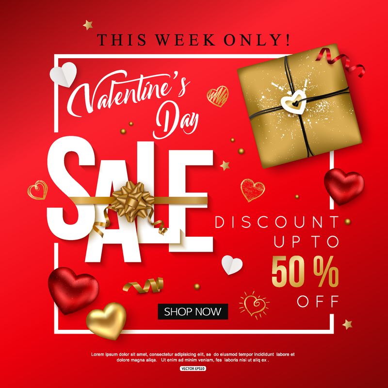 情人节销售横幅装饰心脏-礼品盒-蛇纹石-矢量图