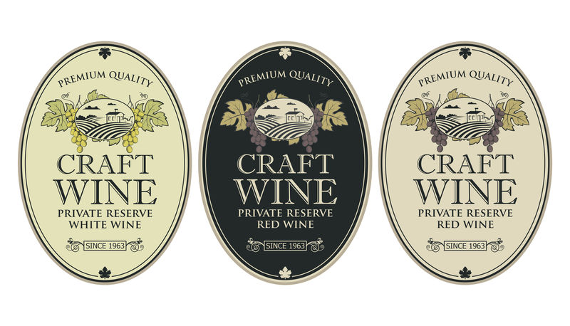 葡萄酒瓶的年份标签集