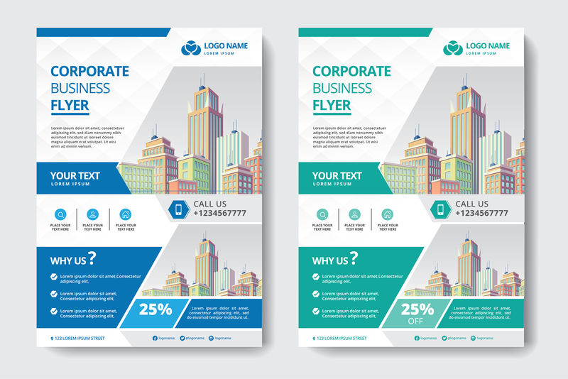 企业传单海报小册子封面设计布局背景-双色方案-A4尺寸矢量模板-矢量