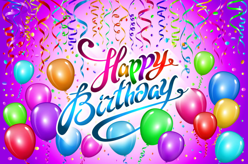 生日快乐印刷矢量设计贺卡和海报彩色气球，五彩纸屑，生日庆祝设计模板。粉色背景