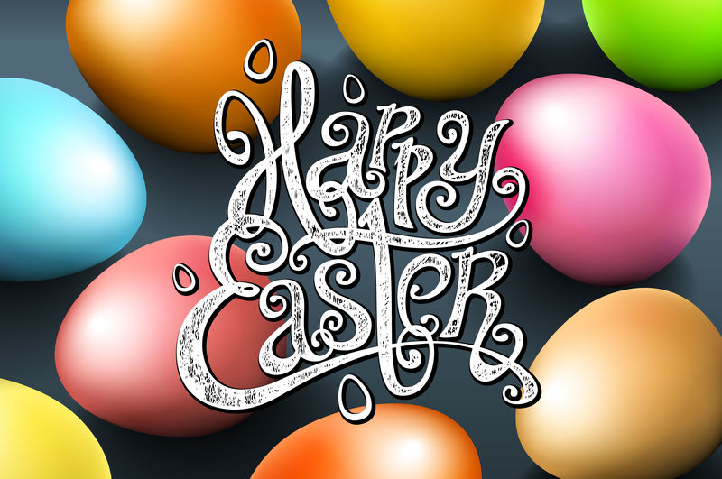 贺卡，手写的短语。贺卡文本模板与彩蛋漂亮的邀请背景。复活节快乐字母现代书法风格。矢量