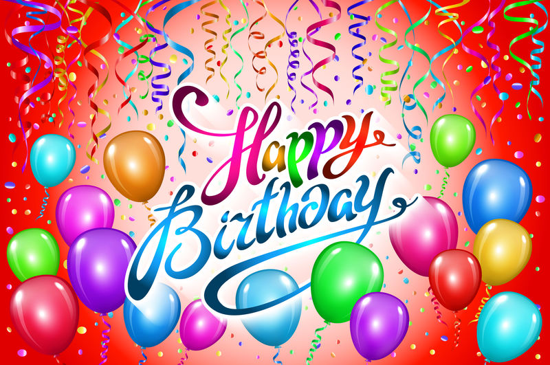 生日快乐印刷矢量设计贺卡和海报彩色气球,五彩纸屑,生日庆祝设计模板