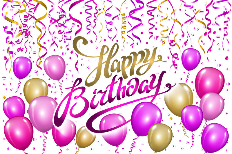 生日快乐印刷矢量设计贺卡和海报与粉红色气球，五彩纸屑，生日庆祝设计模板。