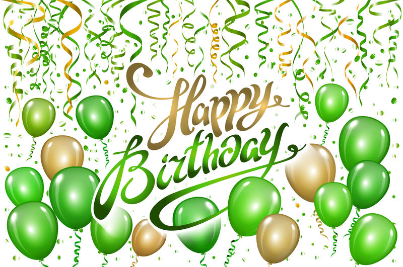 生日快乐印刷矢量设计贺卡和海报与绿金色气球，五彩纸屑，生日庆祝设计模板。