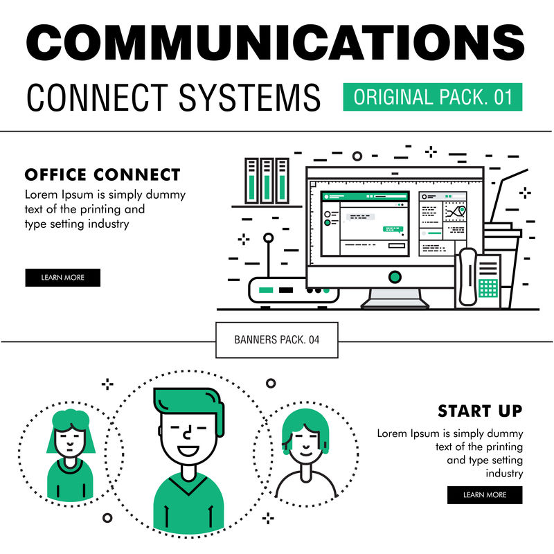 通信连接社交技术包。