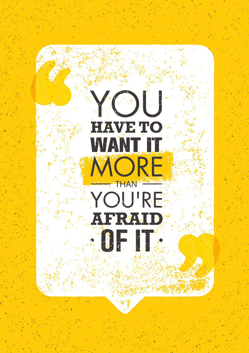 你必须要比你害怕的更多。鼓舞人心的创作动机引述。矢量排版横幅设计