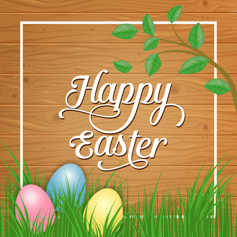 木板上的复活节快乐字母