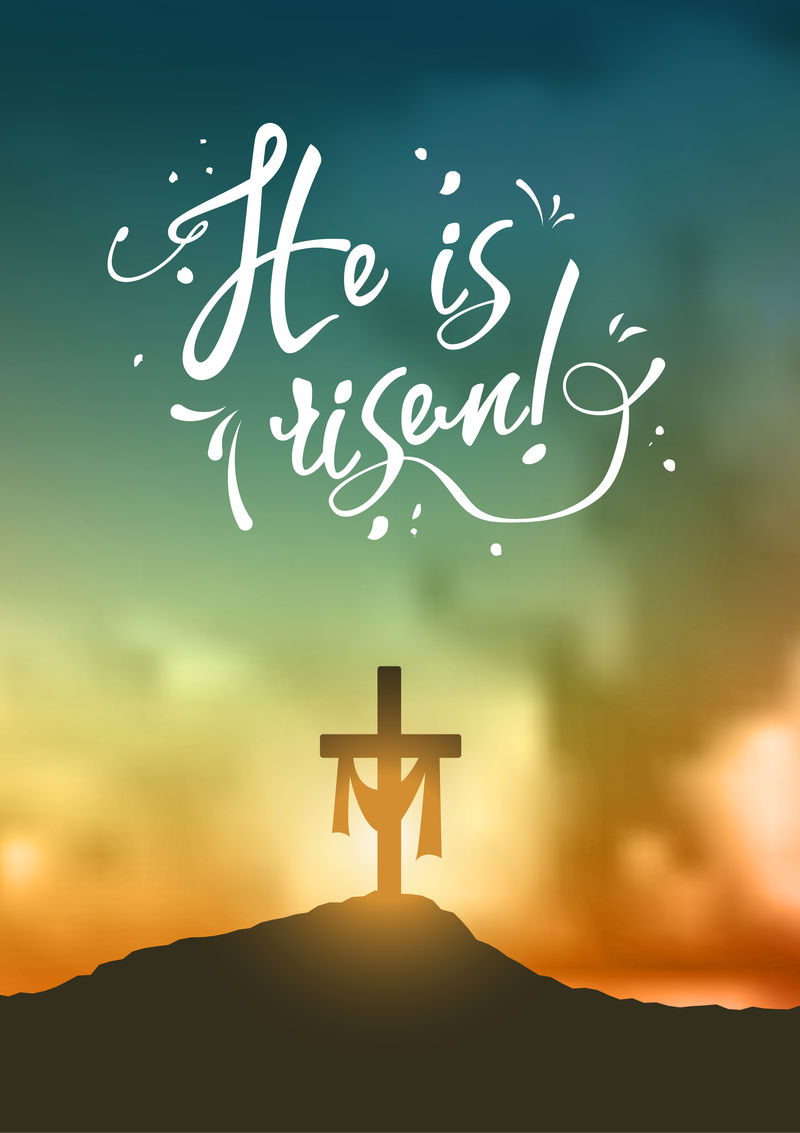 基督教复活节场景，救世主在戏剧性的日出场景中的十字架，用文字他是复活的，插图