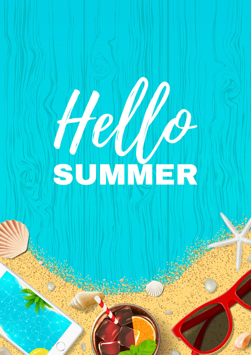 美丽的暑假传单