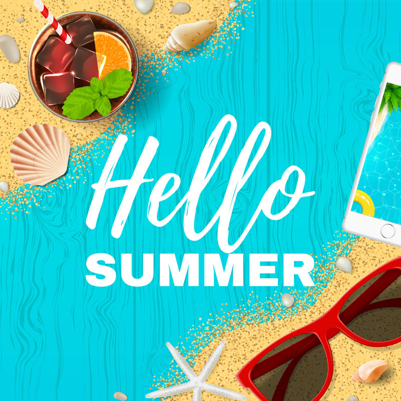 美丽的暑假背景