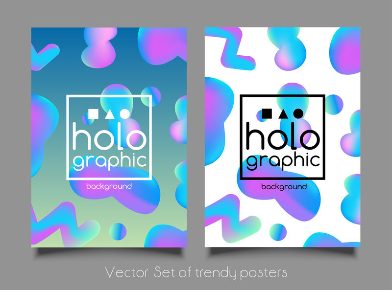 明亮的全息背景