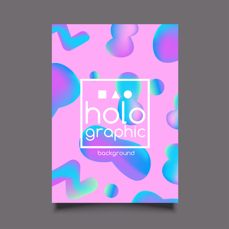 明亮的全息背景