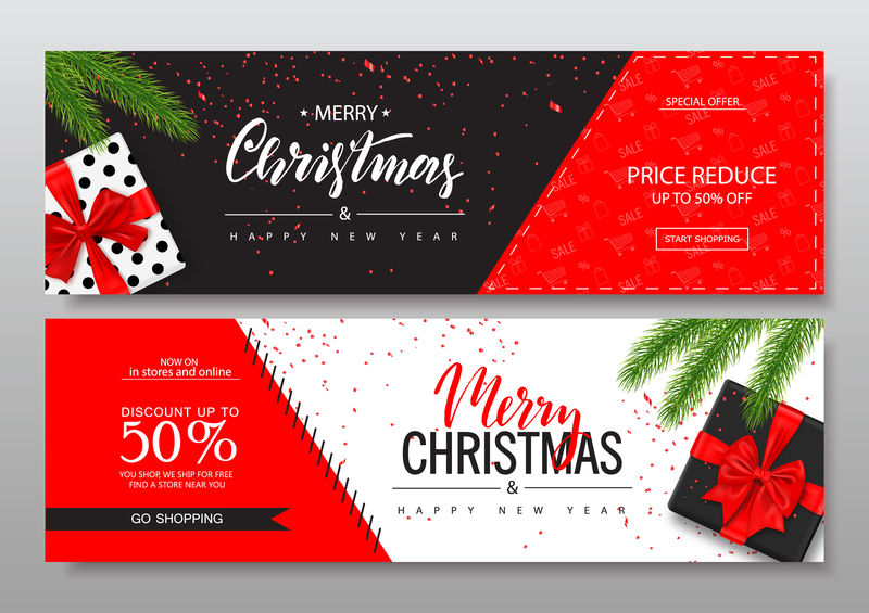 圣诞快乐横幅与礼品盒。矢量图。新年快乐概念。季节性销售。网页横幅和宣传材料的概念。