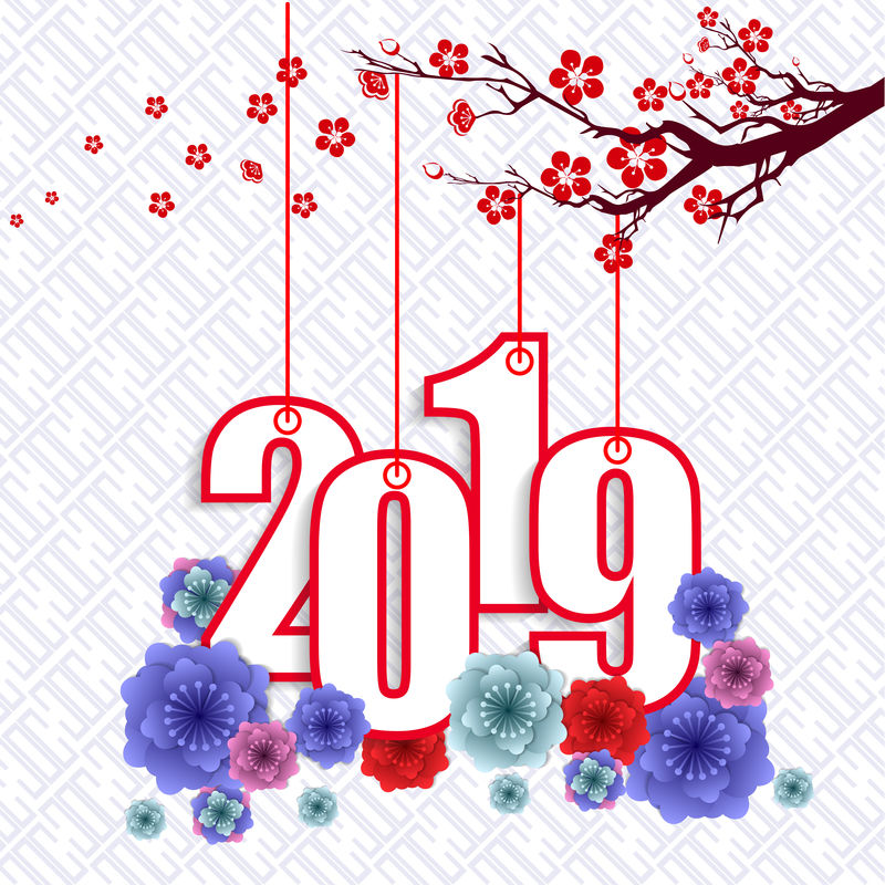 中国猪年2019快乐-农历新年