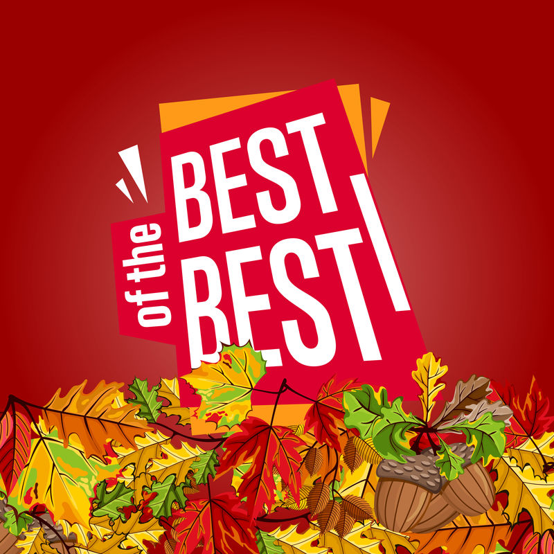 秋季销售横幅。折扣模板