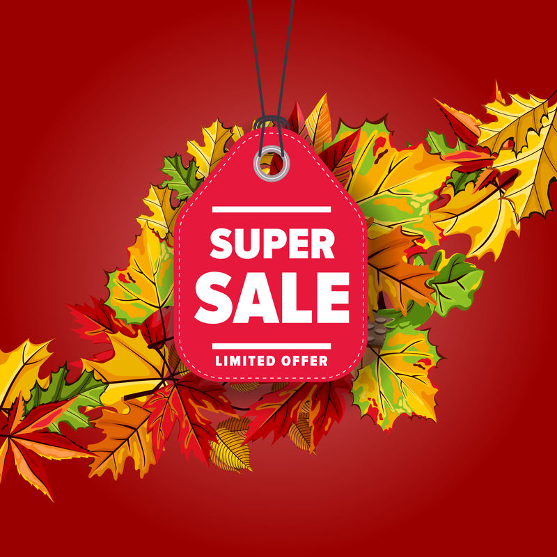 超级销售标签。有限报价。