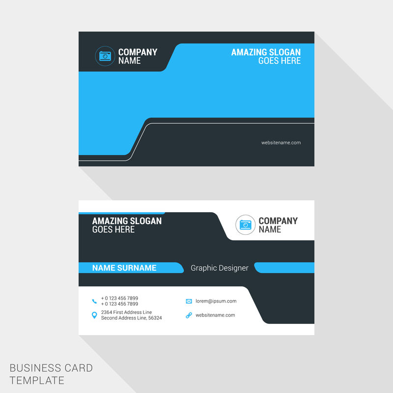 创意名片打印模板。平面设计矢量图。文具禮品設計