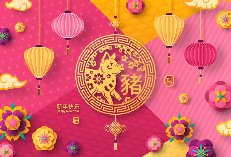 剪纸中国卡