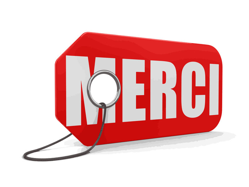 标签Merci（包括剪切路径）
