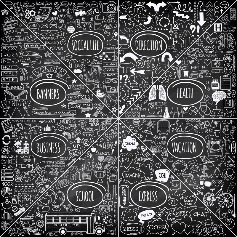 巨大的涂鸦图标。