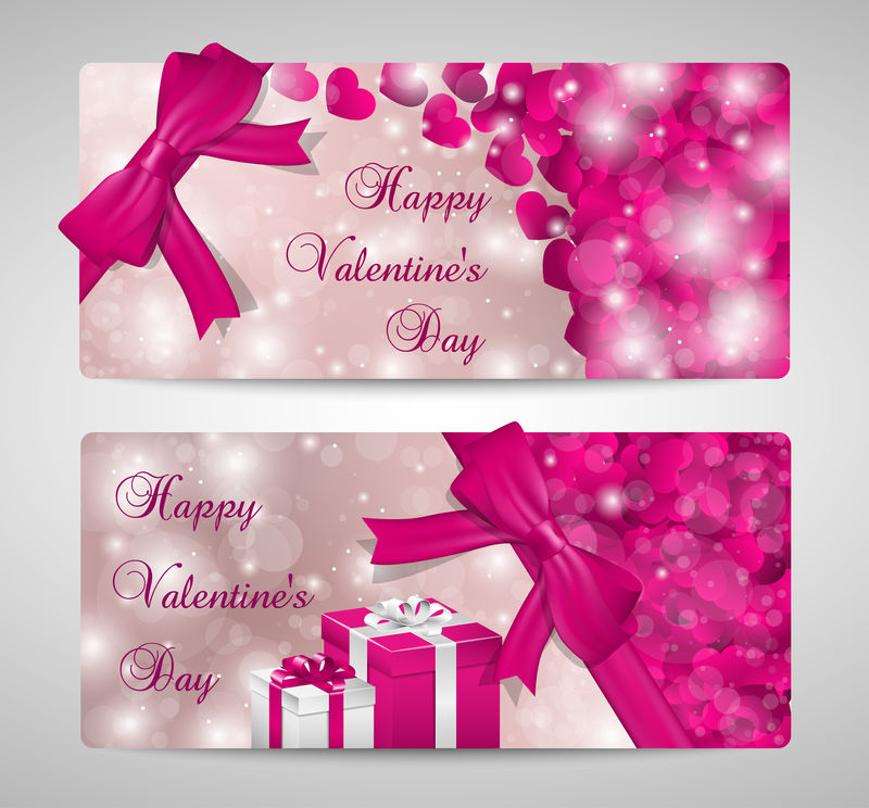 一套两张情人节贺卡-上面有红心和礼物