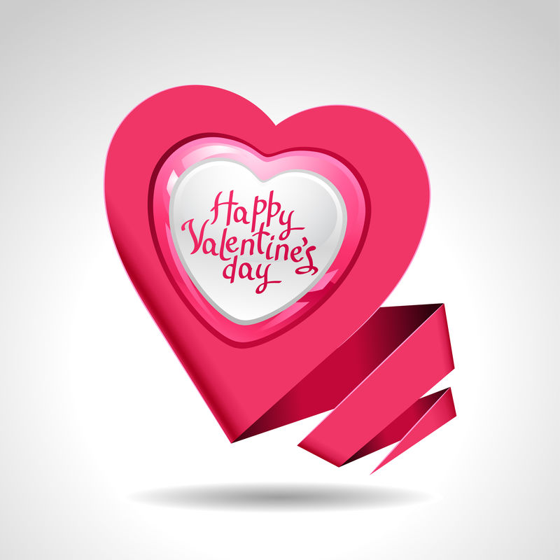 情人节矢量背景。折纸语言泡泡。