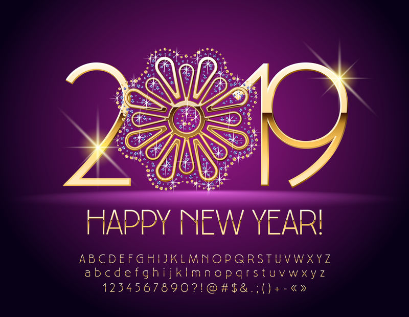 Vector豪华贺卡-2019新年快乐-金色和钻石雪花-一组别致的字母、数字和标点符号