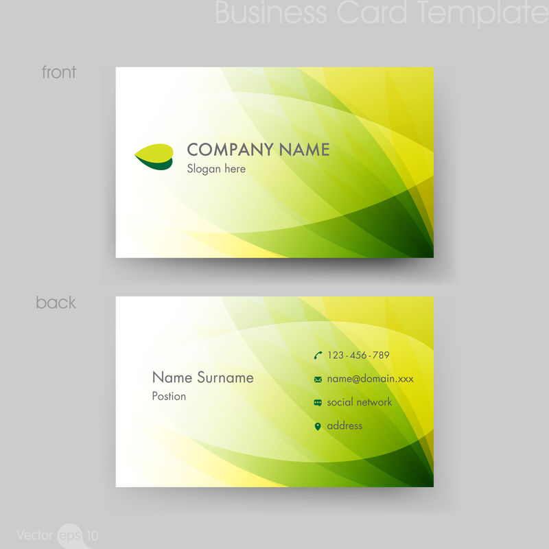 名片模板