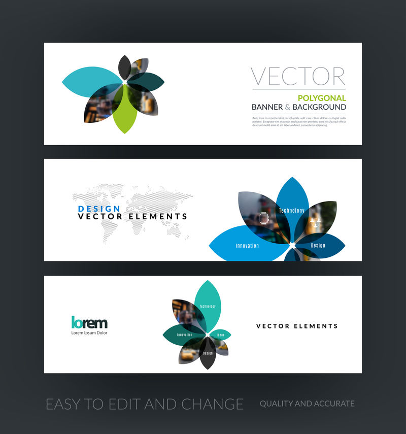 现代水平网花佩塔横幅矢量集