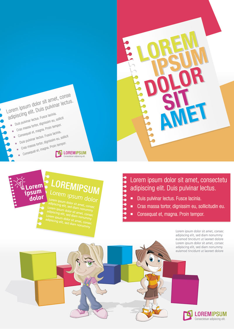 学校里孩子们的彩色模板