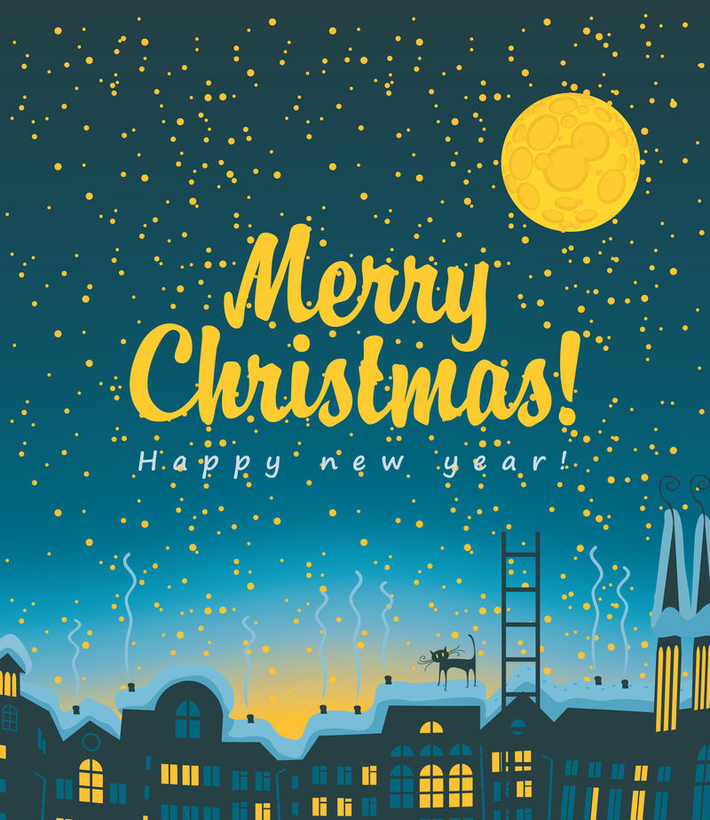带夜城屋顶的圣诞卡