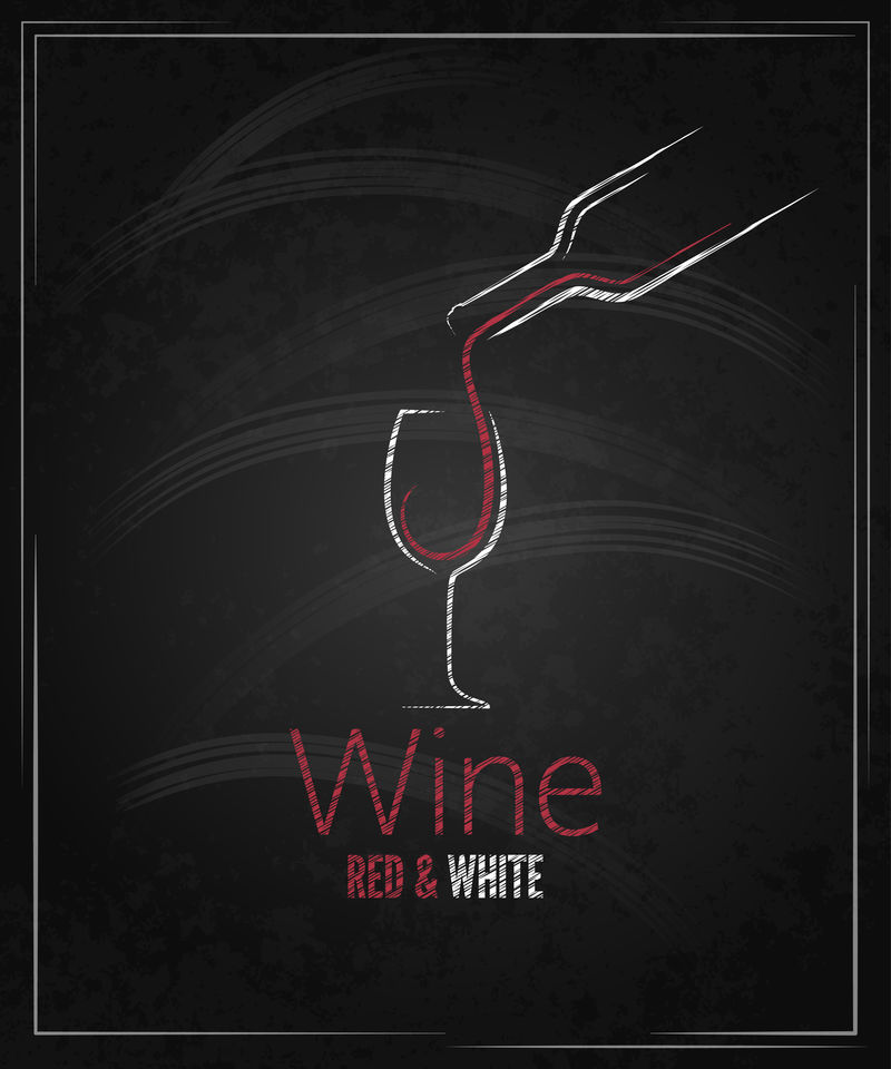 酒杯黑板菜单背景