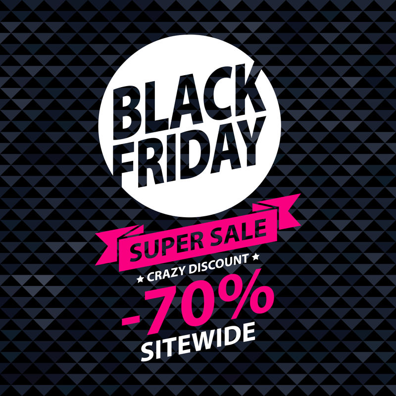 黑色星期五销售矢量图。