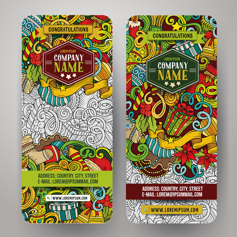 卡通涂鸦新年假期横幅