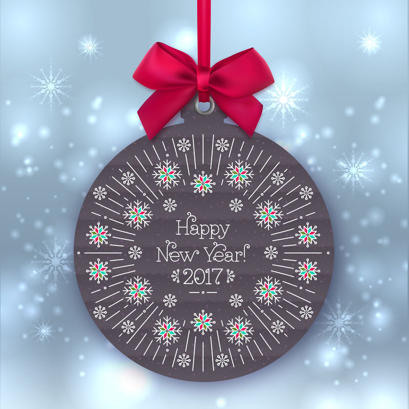 2017年新年快乐横幅、圣诞舞会、贺卡