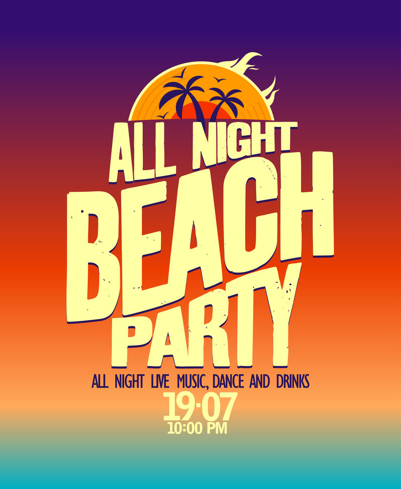 通宵海滩派对横幅。