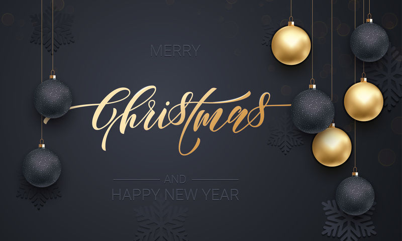 装饰金球饰品圣诞快乐节日问候