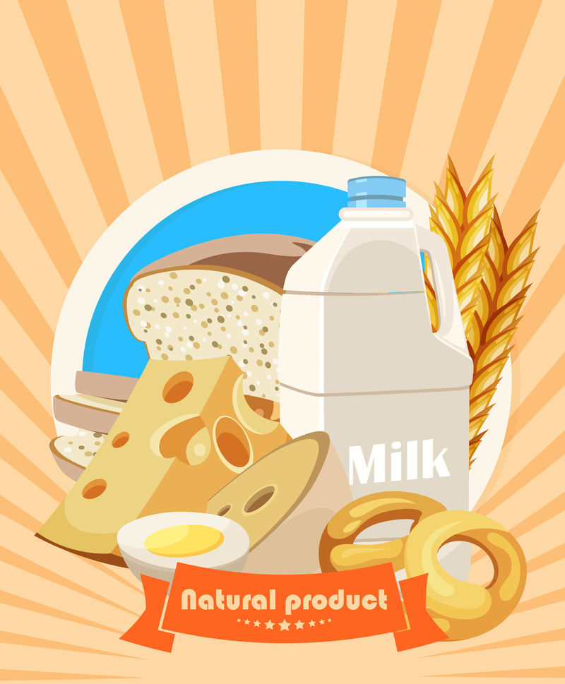 有机食品-一套蔬菜、水果和香料-农家饭-海报-菜单