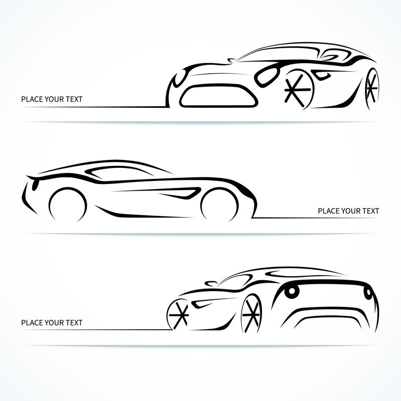 一套现代汽车轮廓.