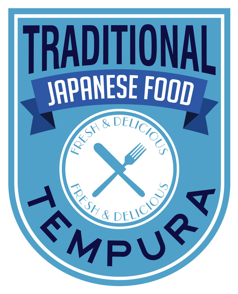 日本食品天妇罗标签