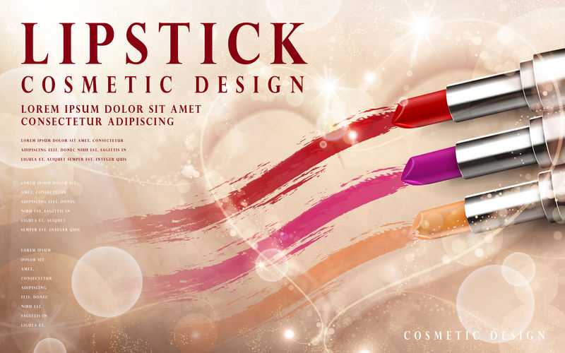 鲜艳的口红广告