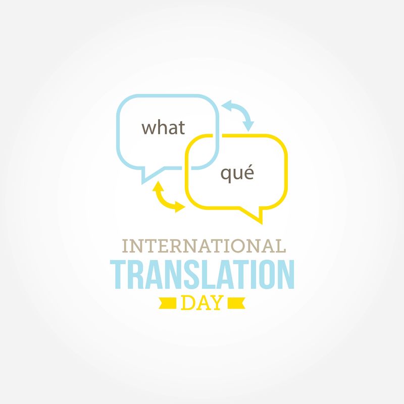 国际翻译日矢量图-适用于贺卡、海报和横幅