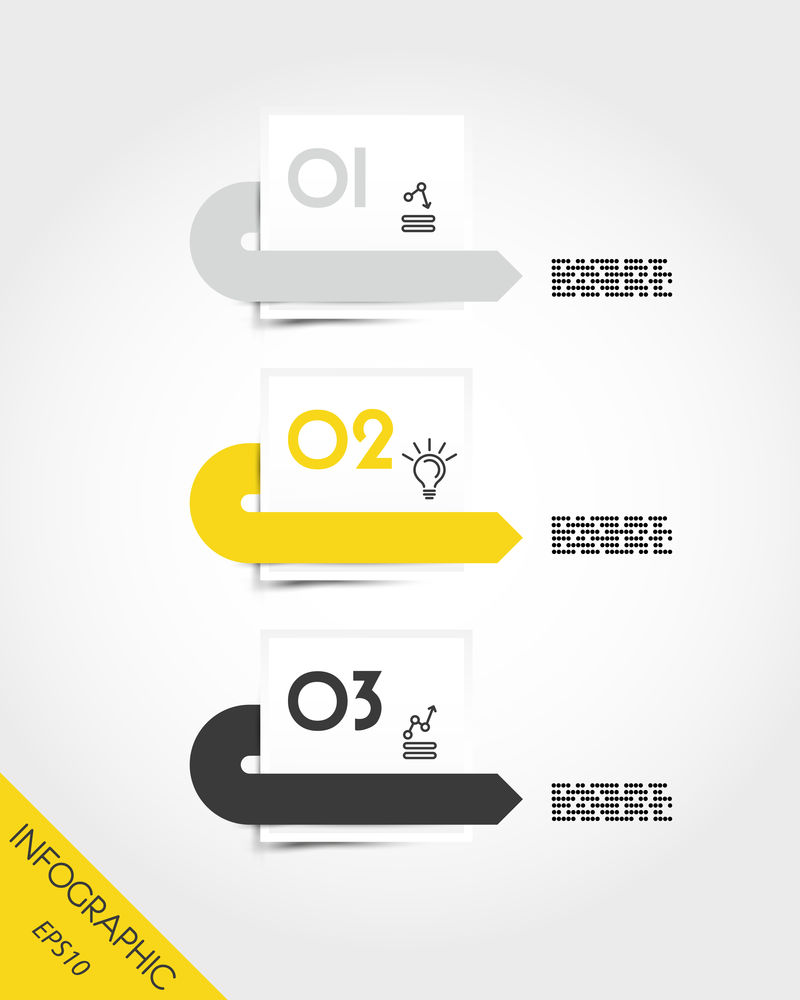 黄色信息图方形指针