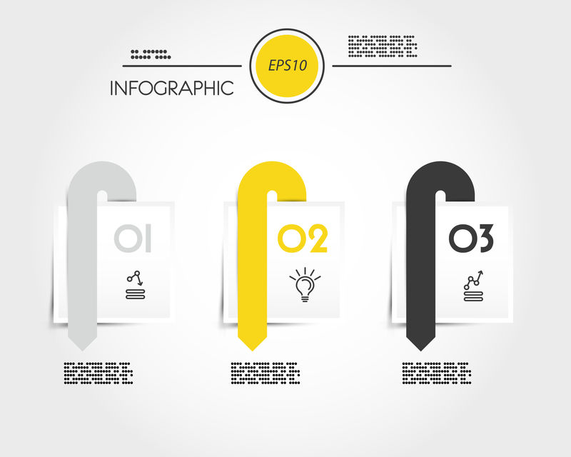 带圆箭头的黄色方形信息图形贴纸