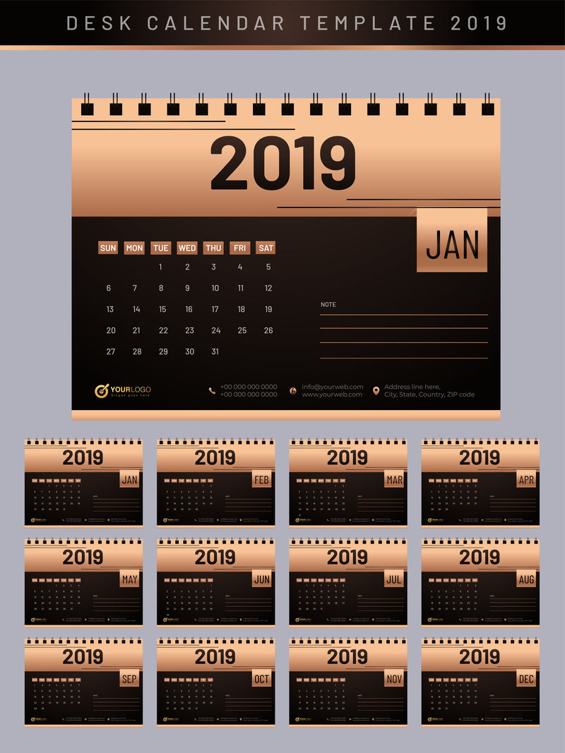 整套2019年12个月的办公桌规划设计