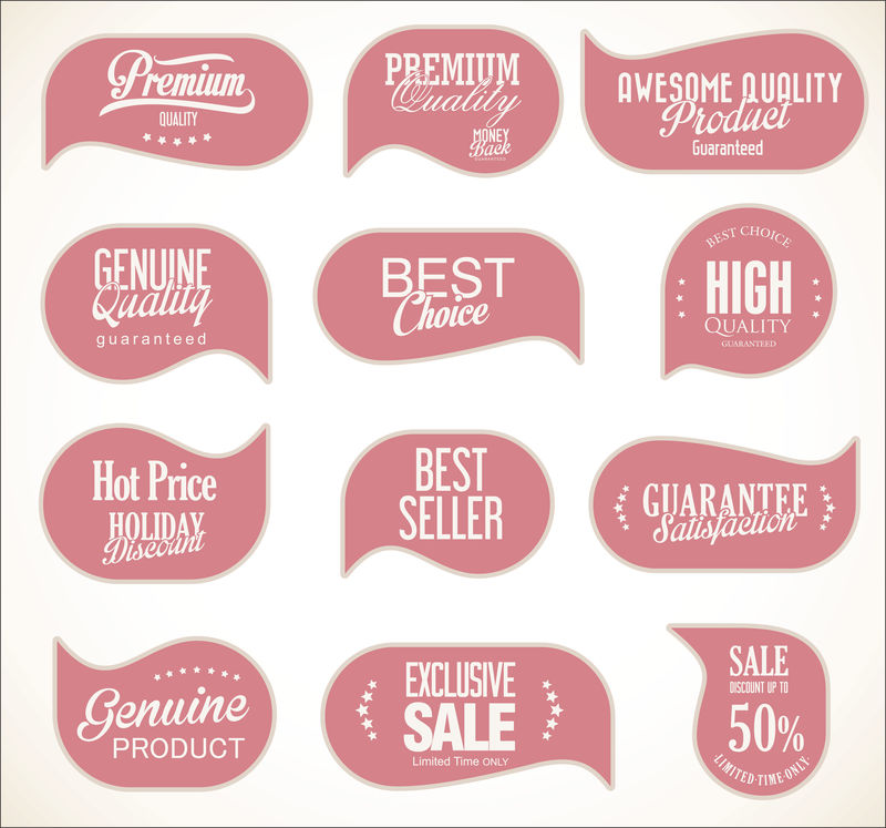 现代销售贴纸收藏