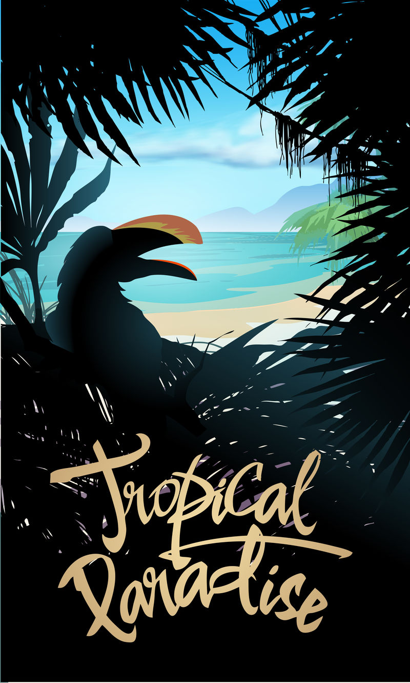 热带天堂海报