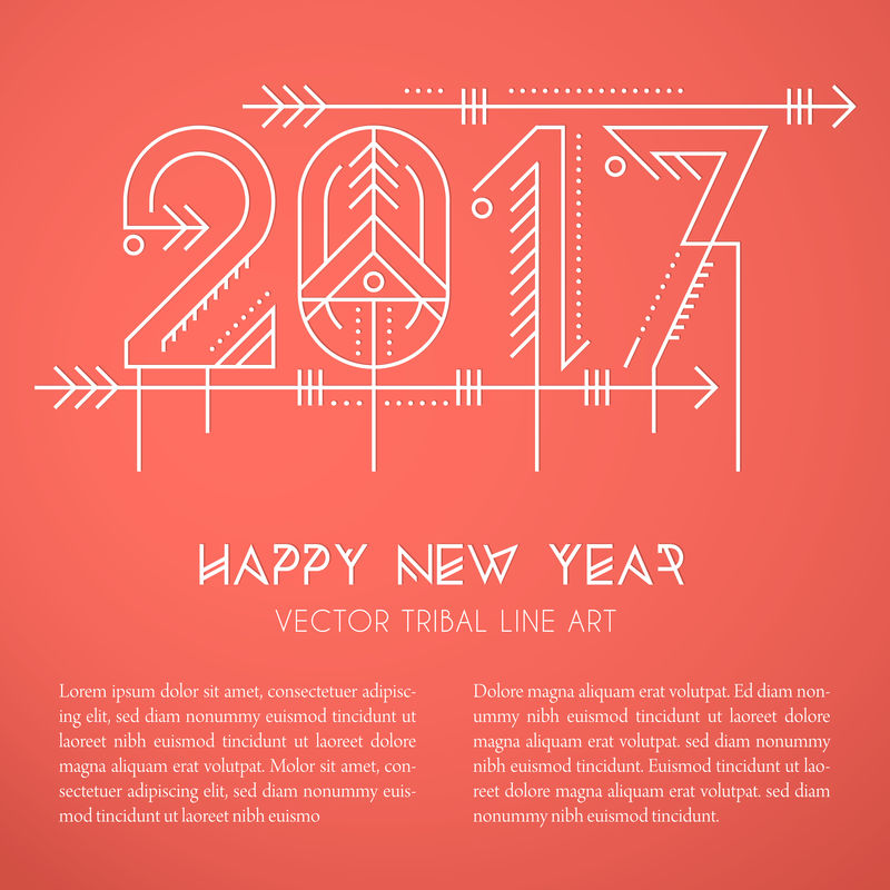 带有装饰性2017标志的新年贺卡模板。
