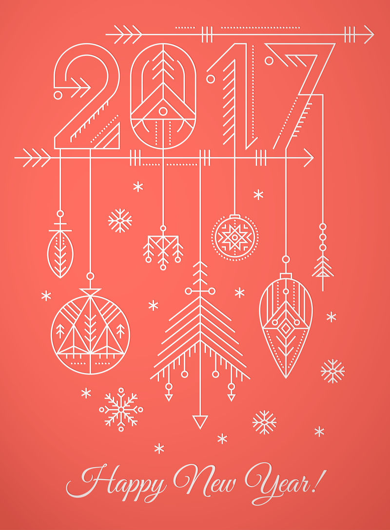 带有2017年标志和装饰的新年贺卡模板