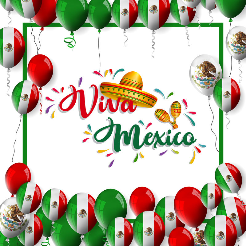 矢量墨西哥节日海报